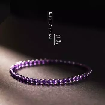 Amethyst Girls Uruguay Beads Fashion Bracelet 16cm 7A amethyst ~ 4mm (video with)