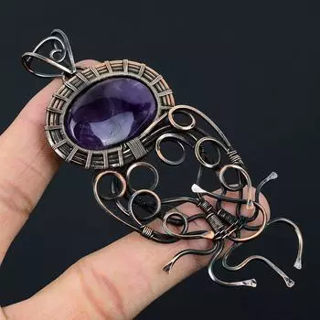 Аметист Драгоценный камень Медная проволока Обертывание ручной работы Кулон Ювелирный подарок для нее 4.01 Inches фиолетовый