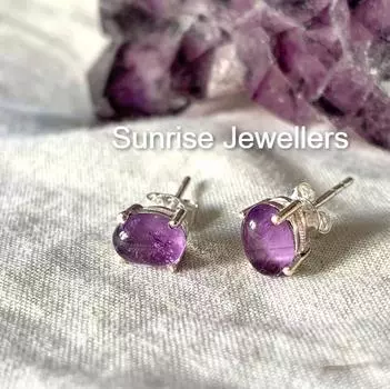 Аметистовые гвоздики Sanaa - серьги-кабошоны Ari, комплект из сережек-гвоздиков Sunrise и обруча с подвеской • Подарок лучшему другу • Free Size фиолетовый