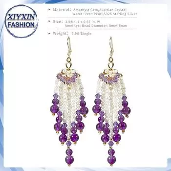 Аметистовые кисточки Bohemian Handmade Water Fresh Pearl Tassel Drop серьги-подвески A pair of earrings.