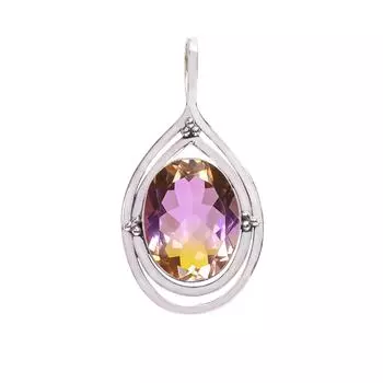 Ametrine 925 Sterling Silver Pendant V8216, Yellow & Purple Pendant, Oval Pendant, Valentin s Day Gift, Gift For Her, Birthday Gift, Handmade Jewelry,