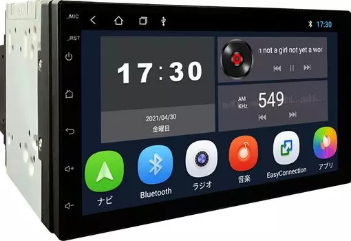 AMEX Display Audio Launcher Плавающий 7-дюймовый зеркальный дисплей с памятью 10 ГБ Совместимость с рулевым переключателем (Аоки Сейсакусё) [Смартфон AMEX-SL01a] чёрный