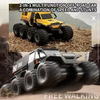 Амфибийный грузовик с дистанционным управлением 2,4 ГГц, 8 колес, водонепроницаемый вездеходный автомобиль для трюков на радиоуправлении, электрический гусеничный внедорожник, игрушка для малышей, мальчиков и девочек, подарок жёлтый