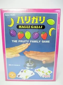 Амиго Харигари, японская версия