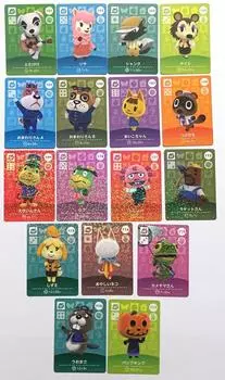 amiibo карта amiibo Animal Crossing 2nd SP полная комплектация 17 деталей