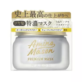 Amino Mason Premium Moist Cream Mask Treatment Hair Mask Hair Care Amino Mason Аминокислоты Органические растительные ингредиенты На основе аминокислот 210 г Сделано в
