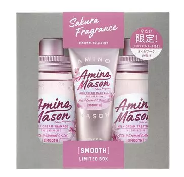 Amino Mason Sakura Limited Kit 2021 Smooth Repair Шампунь с мини-маской для волос Amino Mason Organic Botanical Treatment Conditioner 450 мл бутылки Mini