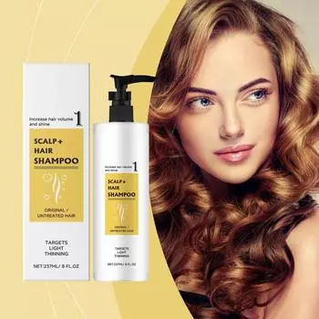 Амино-шампунь Глубокое увлажнение, очистка, мытье, питание и лечение волос, делая их гладкими и послушными