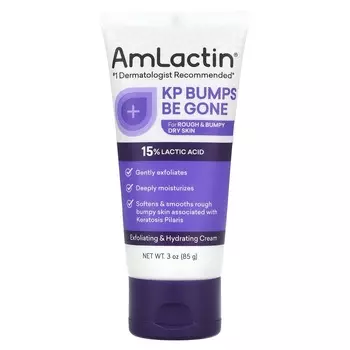 AmLactin, KP Bumps Be Gone, отшелушивающий и увлажняющий крем, 3 унции (85 г)