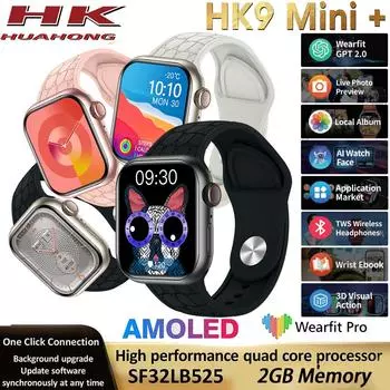 AMOLED HK9 Мини + Смарт-часы 41 мм Женские ЧатGPT Компас NFC Голосовой помощник Спортивные Bluetooth-смарт-часы с вызовами Мужские