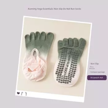 Amomt Yoga Socks Non Slip Women Pilates FiveFingers Summer Indoor Sports Fitness Dance Split Toe Socks Peach Ash