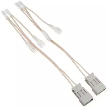 Amon AODEA Акустическая система преобразования жгута для автомобилей Honda 2079