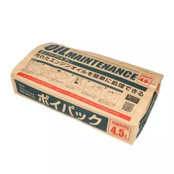 Amon New Poi Pack Материал для обработки отработанного масла Повышенная впитывающая и удерживающая способность 4,5 л Можно утилизировать как горючие отходы 8814