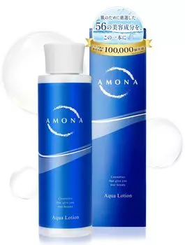 AMONA Высококонцентрированный лосьон со стволовыми клетками человека Экзосома NMN Cica Витамин C EGF Ниацинамид Сырая плацента Церамид Гиалуроновая кислота Коллаген Уход за кожей с возрастными изменениями синий
