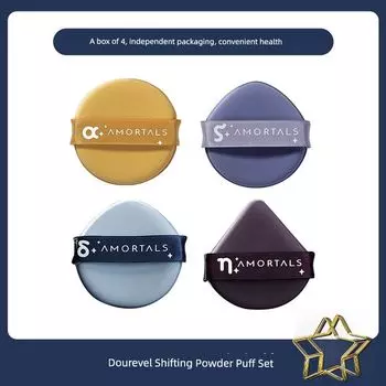 AMORTALS 100 Points Cosmetic Egg Dedicated Cushion Powder Puff 4 puff Suit send star holder