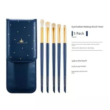 Amortals AMORTALS Набор кистей для теней из 5 штук Other materials Five-pack