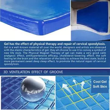 Амортизирующая мягкая подушка для сиденья мотоцикла, скутера, гелевая подушка