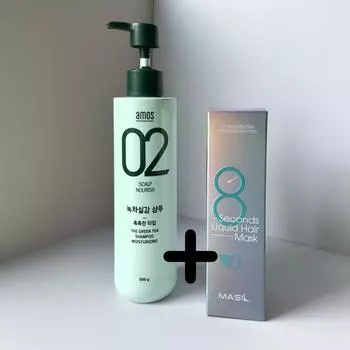 AMOS 02 THE GREEN TEA ШАМПУНЬ для нормальных/сухих волос 500г+ Масил 8 секунд Жидкая маска для волос 200мл