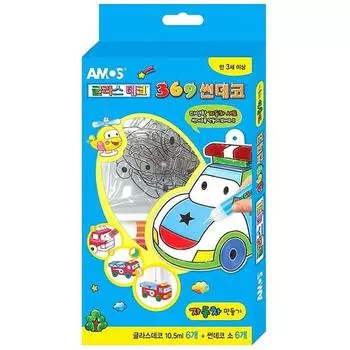 Amos 369 Mini Suncatcher Glass Deco, машинка, 1 предмет, корейские игрушки