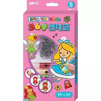 Amos Kids Glass Mini Sun Deco Сказочная принцесса, красный + светло-желтый + светло-зеленый + небесно-голубой + блестящий желтый + блестящий розовый, корейские игрушки