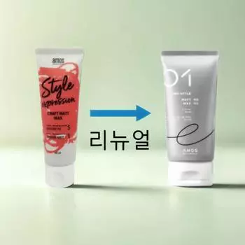 Amos Style Expression Kraft Matt Wax, 110ml, 2 pieces