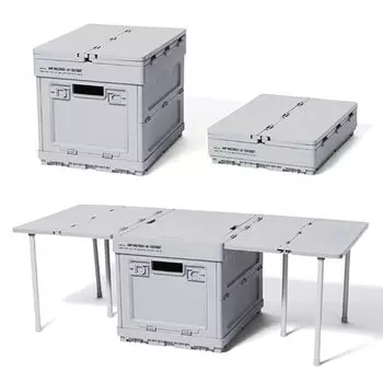AMP Multi Box (GRAY)