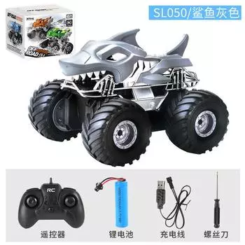 Amphibious Remote Control Car Children S Four-Way Remote Control Toy Car With Self-Priming Water Spray Electric Car Our factory supports labeling