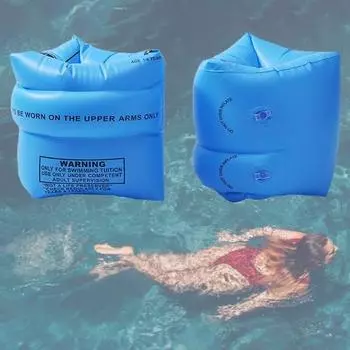 Ampio Goods 2 пары трубок для рук, синие, 2 шт., корейские товары для водных развлечений