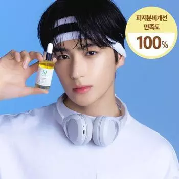 AMPLE:N Acneshot Ampoule 30ml