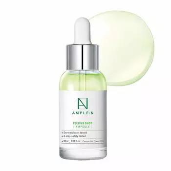 ОБЕСПЕЧЕННЫЙ:N Peeling Shot Ampoule 30 мл, Отшелушивание, Увлажнение, Восстановление, Корейская косметика, Kbeauty, образец