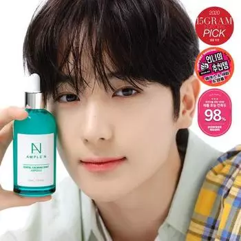 AMPLE:N Sentel Calming Shot Cica Успокаивающая ампула 100 мл