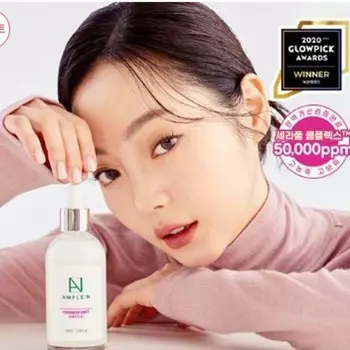 AmpleN Ceramide Shot Ample 100мл