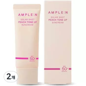 Ampoule N Solar Shot Peach Tone-Up Sun Cream SPF50+ PA++++, 2 шт., 40мл