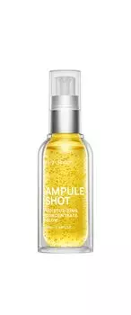 Ampoule Shot Увлажняющий концентрат Glow Serum