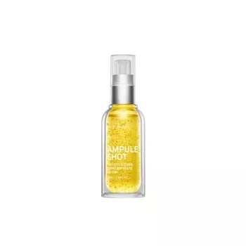 Ampoule Shot Увлажняющий концентрат Glow Serum