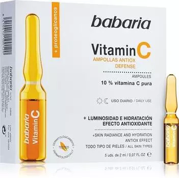 Ampoules La Vitamine C TU прозрачный
