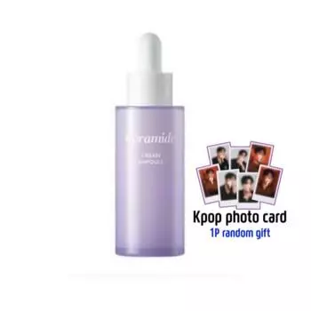 Ампула крема Chamzone Ceramide (30мл) - 1 блок