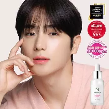 Ампула N Ceramide Shot увлажняющий барьер ампула 30 мл