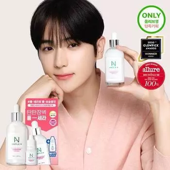 Ампула N Ceramide Shot Увлажняющий барьер Ампула 100 мл (+10мл)