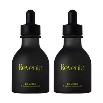 Ампула Rebenif Rimage Silfting, 2 шт., 50 мл