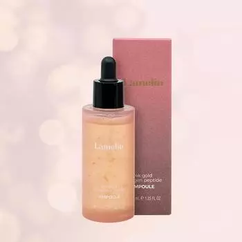 Ампула с коллагеновым пептидом 24K Gold 55 мл