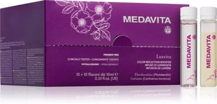 Ампулы для окрашенных волос TU прозрачный