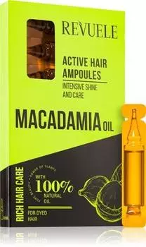 Ампулы для окрашенных волос TU прозрачный