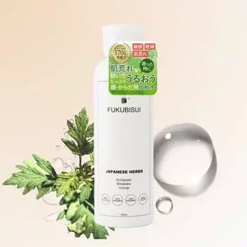 [Amulet Skin Care FUKUBISUI] Лосьон 200 мл Экстракт березы Высоко увлажняющий Не оставляет пятен Не вызывает раздражения Можно использовать даже на проблемной коже Косметика Amulet