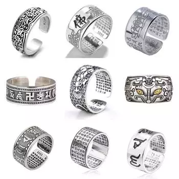 Амулет Защита Богатства Регулируемые Подвески Открытое Кольцо Pixiu Lucky Кольца Ювелирные Изделия Фэн-Шуй