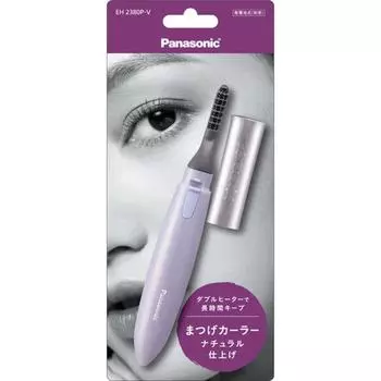 Amure Eyelash Curler Eh2380p 1 Unit