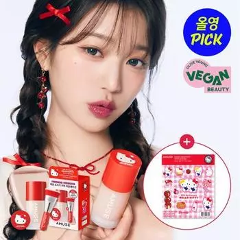 Amuse Ceramic Skin Perfector Foundation Специальный/отдельный предмет (+ Без кисти) [Hello Kitty/Brush] 02 Healthy