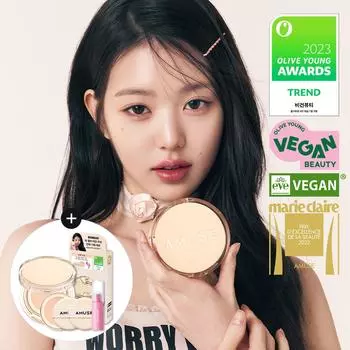 AMUSE Dew Jelly Веганская подушка 02 NUDE