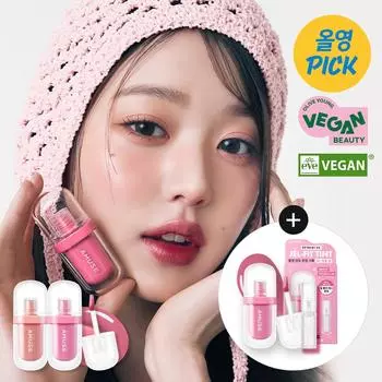 AMUSE Джел-Фит Тинт #02 Healthy Salmon