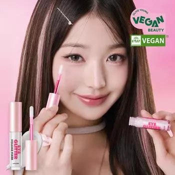 AMUSE Eye Glitter Volume Fixer 2,9г #01 Стекло #01 Glass